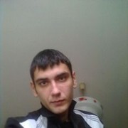 ���������� ��������, ���� ������� Czar, 38 ���, ������������ ��� ����� � ���������, c�������� ���������, ���������