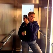 ���������� ���, �������