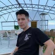 ���������� ��������, ���� ������� �������, 26 ���, ������������ ��� ����� � ���������, c�������� ���������