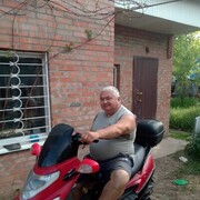 ���������� ������-��-����, ���� ������� ����, 57 ���, ������������ ��� ������, ����� � ���������, c�������� ���������