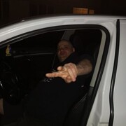 ���������� �����, ���� ������� ����, 39 ���, ������������ ��� ������, ����� � ���������