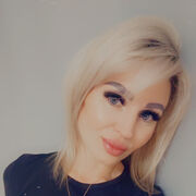  ,   Elena, 39 ,   ,   , 