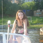  ,   Lusi, 41 ,   