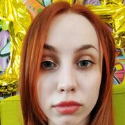 ���������� �������, ������� �����, 21