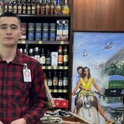 ���������� �������������-����������, ���� ������� ���, 26 ���, ������������ ��� ������, ����� � ���������