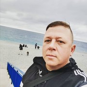 ���������� �����, ���� ������� �����, 45 ���, ������������ ��� ������, ����� � ���������, c�������� ���������