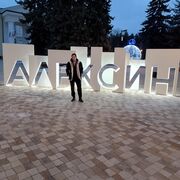  ,   Vitaly, 43 ,   ,   , c 