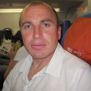 ���������� �������, ���� ������� ��������, 47 ���, ������������ 