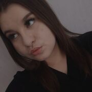 ���������� ���������, ���������