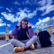 ���������� ��������, ���� ����� ������, 21 ���, ������������ ��� ������, ����� � ���������, c�������� ���������