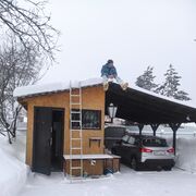 ���������� �������, ���� ������� �������, 44 ����, ������������ ��� ������, ����� � ���������, c�������� ���������