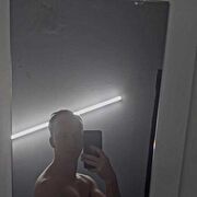 ���������� ���������, ���� ������� �������, 29 ���, ������������ ��� ����� � ���������, c�������� ���������