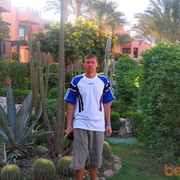 ���������� ������, ���� ������� �����, 46 ���, ������������ ��� ����� � ���������, c�������� ���������