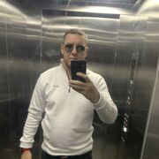 ���������� �������, ���� ������� �������, 41 ���, ������������ ��� ������, ����� � ���������