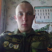  ,   Ruslan, 32 ,   ,   , c 