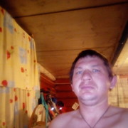 ���������� ������, ���� ������� �����, 45 ���, ������������ ��� ����� � ���������, c�������� ���������, ���������