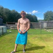 ���������� �������������, ���� ����� ���������, 21 ���, ������������ ��� ������, ����� � ���������, ���������