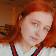 ���������� ����, ����