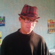 ���������� �������, ���� ������� ����� ������, 33 ����, ������������ ��� ������, ����� � ���������, c�������� ���������, ���������