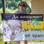 ���������� �������, ���� ������� �����, 32 ����, ������������ ��� ������, ����� � ���������, c�������� ���������, ���������