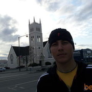 ���������� ������, ���� ������� ����, 33 ����, ������������ ��� ������, ����� � ���������, c�������� ���������