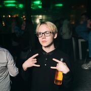 ���������� �����, ���� ����� ������, 20 ���, ������������ ��� ������, ����� � ���������, ���������