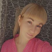  ,  Diana, 27