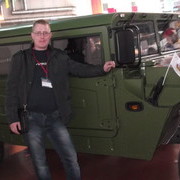 ���������� �����, ���� ������� ����, 45 ���, ������������ ��� ������