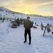 ���������� ����, ���� ������� ���, 29 ���, ������������ ��� ������, ����� � ���������