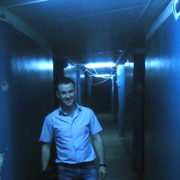 ���������� �������, ���� ������� ������, 45 ���, ������������ ��� ������, ����� � ���������, c�������� ���������