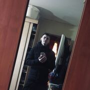 ���������� �����, ���� ����� Ҹ��, 21 ���, ������������ ��� ����� � ���������, c�������� ���������