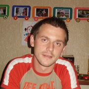  -,   Ice, 29 ,   ,   