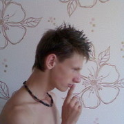 ���������� �����, ���� ������� ������, 34 ����, ������������ 