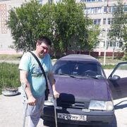  ,   , 39 ,   ,   , c , 