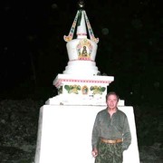  ,   , 53 ,   