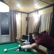 ���������� �������, ���� ������� �����, 56 ���, ������������ ��� ����� � ���������, c�������� ���������, ���������