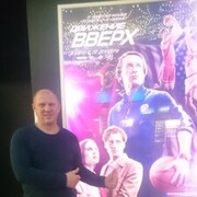 ���������� ������, ���� ������� ��������, 49 ���, ������������ ��� ����� � ���������, c�������� ���������