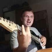 ���������� �������, ���� ������� ������, 32 ����, ������������ ��� ������, ����� � ���������, c�������� ���������, ���������