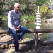 ���������� ��������, ���� ������� ����, 62 ����, ������������ 