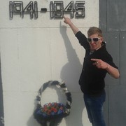 ���������� �����, ���� ������� �������, 33 ����, ������������ ��� ������, ����� � ���������, c�������� ���������