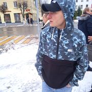 ���������� �����, ���� ������� Kat, 29 ���, ������������ ��� ������, ����� � ���������