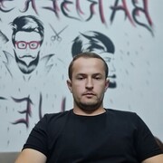 ���������� ���, ���� ������� �����, 28 ���, ������������ ��� ������, ����� � ���������