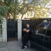 ���������� ������, ���� ������� ��, 45 ���, ������������ ��� ������, ����� � ���������, c�������� ���������