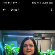 ���������� �������, ���� ������� �������, 37 ���, ������������ ��� ������, ����� � ���������, c�������� ���������