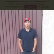 ���������� ������, ���� ������� ������, 30 ���, ������������ ��� ������, ����� � ���������, c�������� ���������