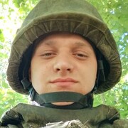  ,   , 21 ,   