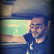 ���������� ������ ����� ������, ������� ������, 41