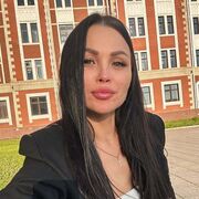 ���������� �����, �����