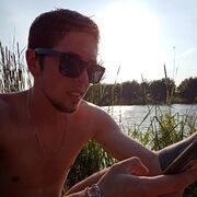 ���������� ������, ���� ������� I Raccoons, 30 ���, ������������ ��� ����� � ���������, c�������� ���������, ���������