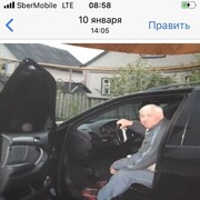  ,   , 73 ,   ,   